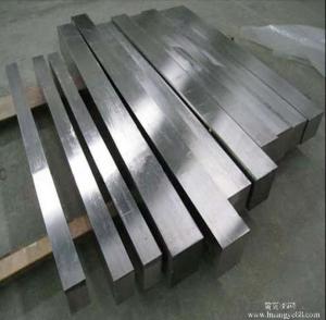 high quality square steel bar
