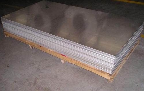 Aluminum Sheet And Stainless Steel Sheet Price System 1