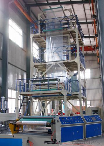 Multi-Layer Co-Extrusion Polyolefin Film Blowing Machine System 1