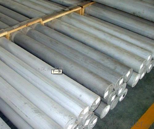 Spring Special Steel Round Bar System 1