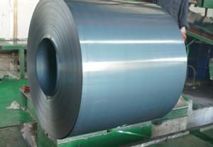 Cold Rolled Steel Coil GOOD