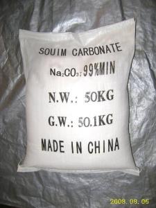 Soda Ash Light 99.2% with High Quality and Good Quatation System 1
