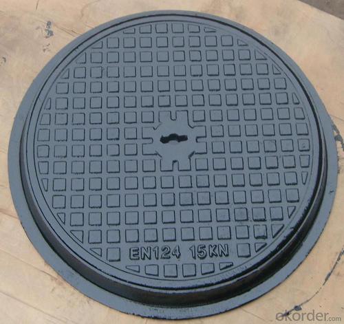 zhangshui  manhole covers System 1