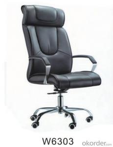 WNOCS-High Back PU Leather Swivel Conference Chair with Foams