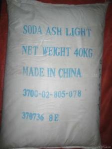 Soda Ash Light99.2% with Best Qaulity and Good Package and Competitive Price System 1