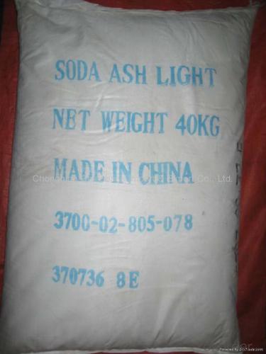 Soda Ash Light99.2% with Best Qaulity and Good Package and Competitive Price System 1