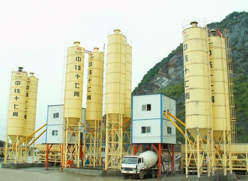 Famous brand concrete mixing plant for construction,production capacity is 75 cube meter per hour System 1