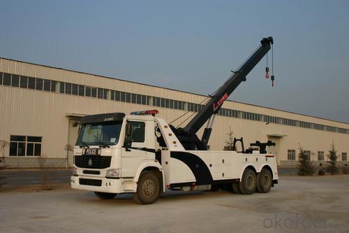 Road Recovery Wrecker Truck KFM5322TQZ08H System 1