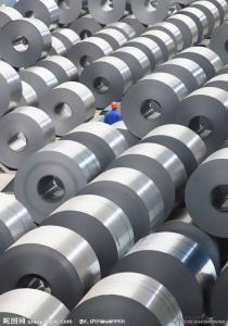 COLD ROLLED STEEL COIL BEST