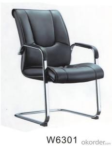 WNOCS-PU Leather Foams Conference Chair System 1