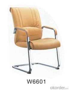 WNOCS- Light Bronze PU Leather Foams Conference Chair