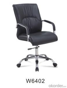 WNOCS-PU Leather Swivel Office Chair with Foams