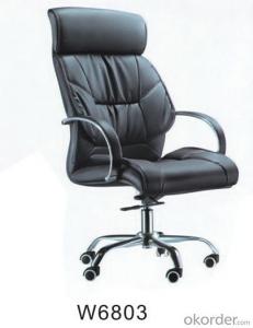 WNOCS- High Back PU Leather Swivel Executive Chair with Foams System 1