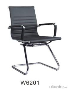 WNOCS PU Leather Meeting Chair