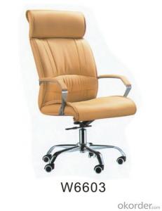 WNOCS-High Back Light Bronze PU Leather Swivel Conference Chair with Foams System 1