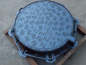 zhangshuimanhole cover System 1