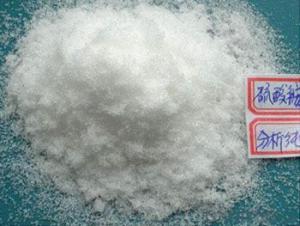 Agriculture Fertilizer Price Granular Ammonium Sulphate White Color System 1