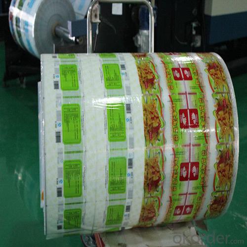 Aluminum foil with PET PE Nylon System 1