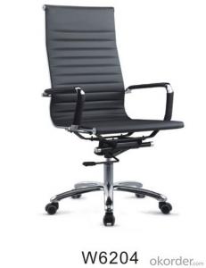 WNOCS-High Back PU Leather Swivel  Meeting Chair