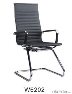 WNOCS High Back PU Leather Meeting Chair