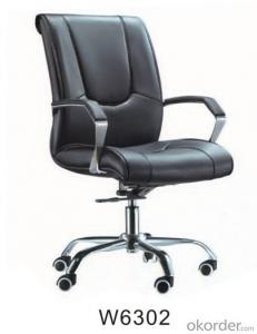 WNOCS-PU Leather Swivel Conference Chair with Foams