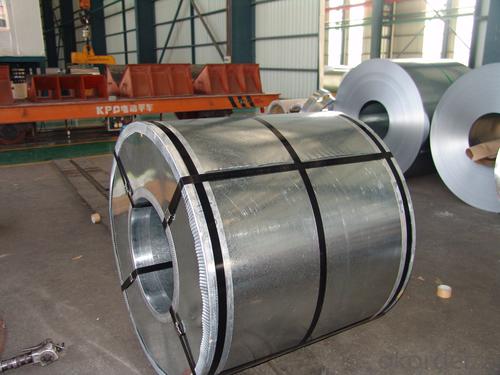 GALVANISED STEEL COILS System 1