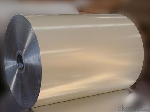 8000 Series Grade Aluminium Household Foil for Lining Grills System 1