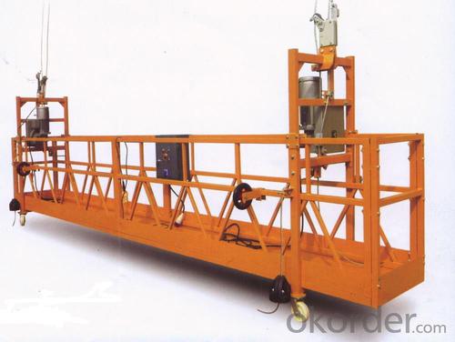 Single Layer Suspended platform for Elevator Installation ZLT250 System 1