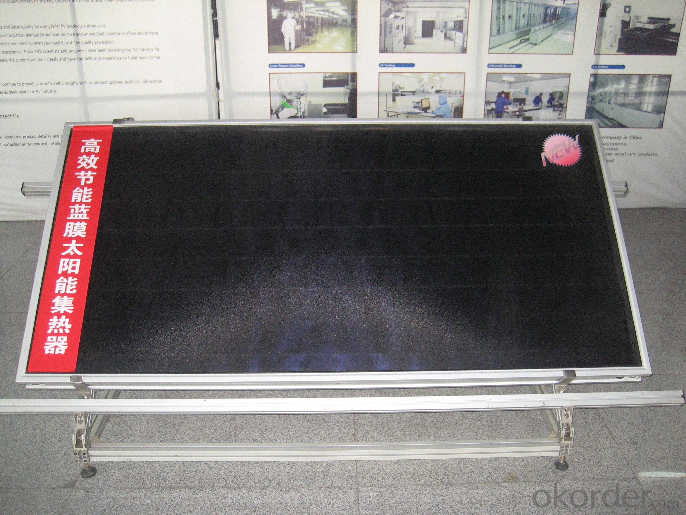 High efficiency and energy saving blue film solar collector