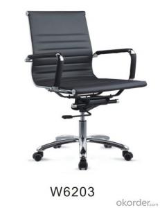 WNOCS-PU Leather Swivel Meeting Chair System 1