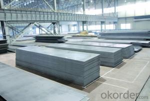 Supper Carbon Structural Steel