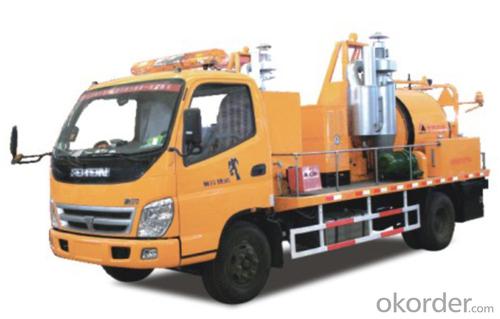 Road Maintenance Truck KFM5074TYH System 1