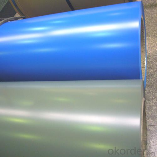 Coated Aluminum Pipes Coil-AA3105 System 1