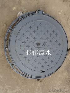 Ductile circular manhole covers System 1