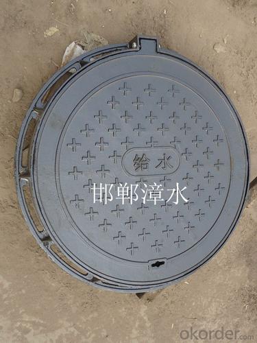 Ductile circular manhole covers System 1