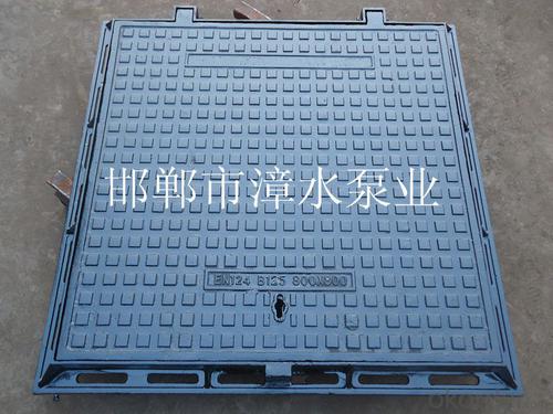 Cast iron square manhole cover System 1