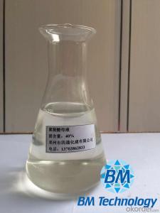 Polycarboxylate Superplasticizer in High Performance from CNBM