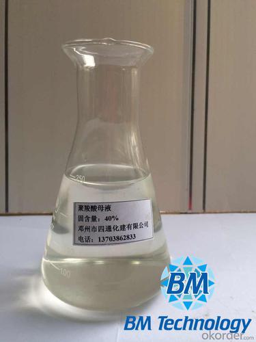 Polycarboxylate Superplasticizer in High Performance from CNBM System 1