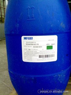 BEST QUALITY Fatty alcohol ammonium sulfate (LSA)