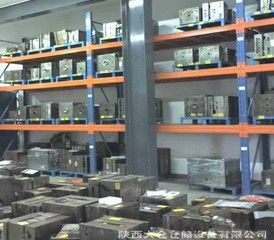 Puching Die Racking System for Warehouse Storage