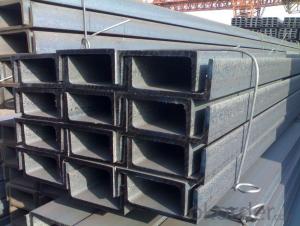 High Quality Steel Channel 125mm