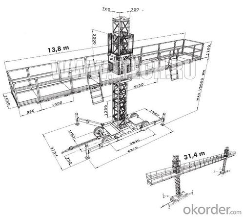 SCP200 double Mast Climbing Work Platform System 1