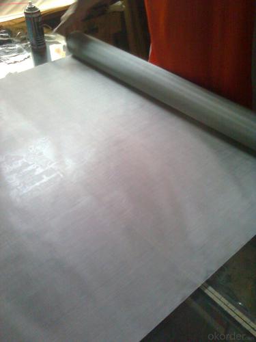 Stainless  Steel  Wire  Mesh — Best  Quality System 1
