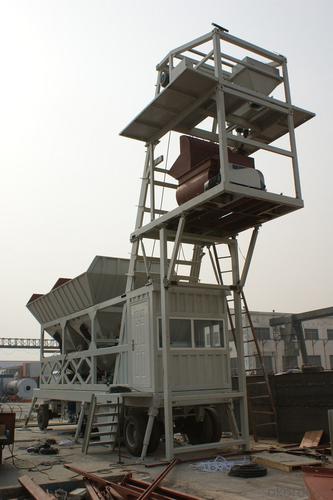 Mobile Concrete Mixing Plant YHZS50 (with capacity of 50m3/h) System 1