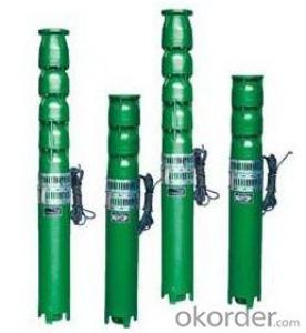Submersible Water Pump System 1