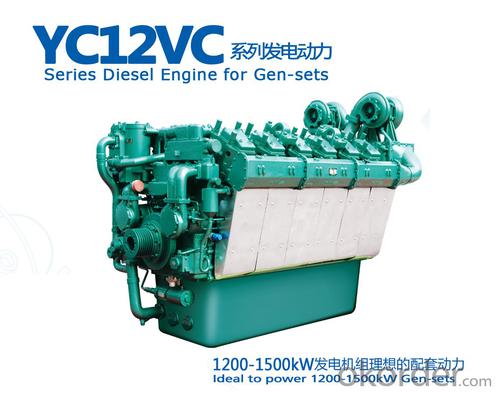 Yuchai YC12VC (1200-1500kW) Series Engines for Generators System 1