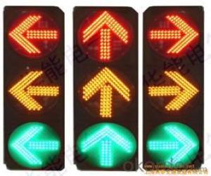 Traffic Light conventional LED