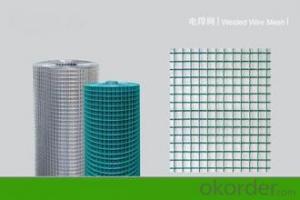 WELDED WIRE MESH-16mm x 16mm System 1