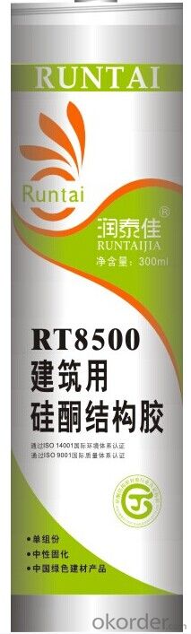 RT-8500 Neutral Structural Silicone Sealant for Building System 1