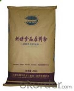 PP Woven Bag For Packing Rice, Sugar, System 1